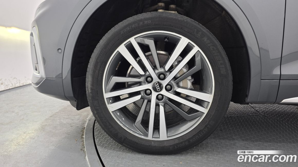 Audi Q5 45 TFSI Quattro Premium, 2023