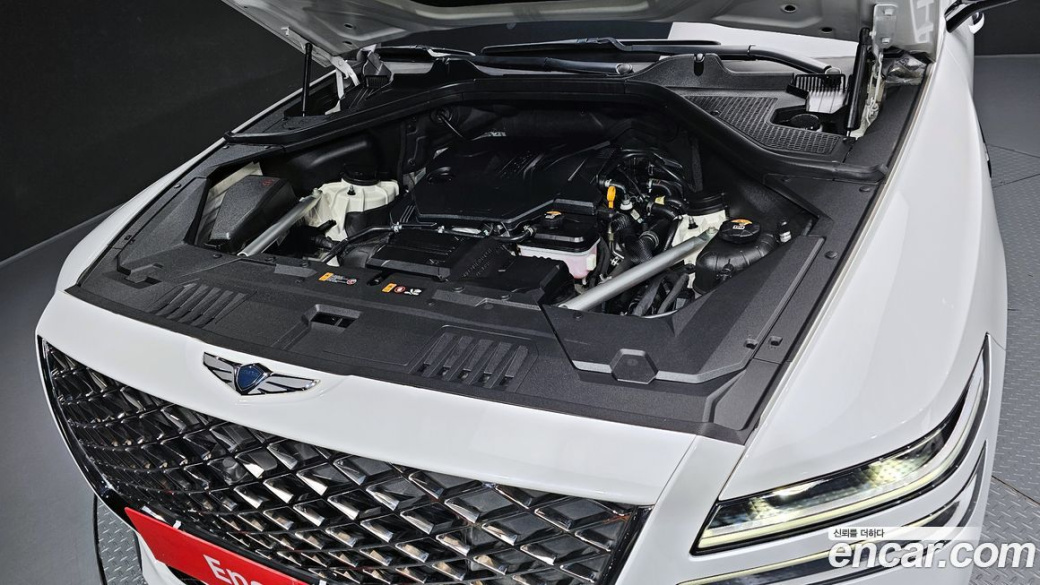 Genesis GV80 2.5T Gasoline 2WD, 2023