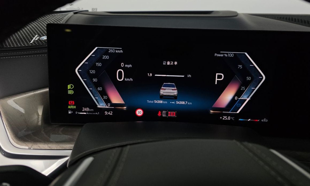 BMW X7 xDrive 40i Design Pure Excellence 6-Seater, 2024