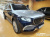 Mercedes-Benz GLS-Class Maybach GLS600 4MATIC Manufakur, 2022