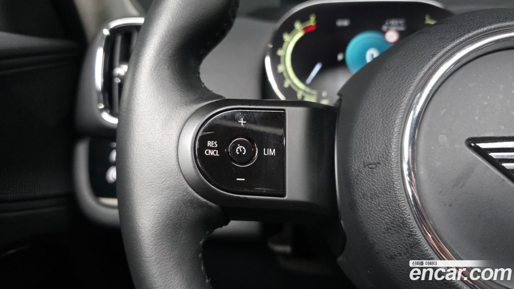 Mini Countryman Classic Plus Launch Pack, 2023