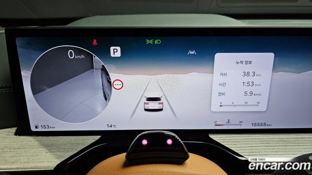 Genesis GV80 2.5T Gasoline AWD, 2024