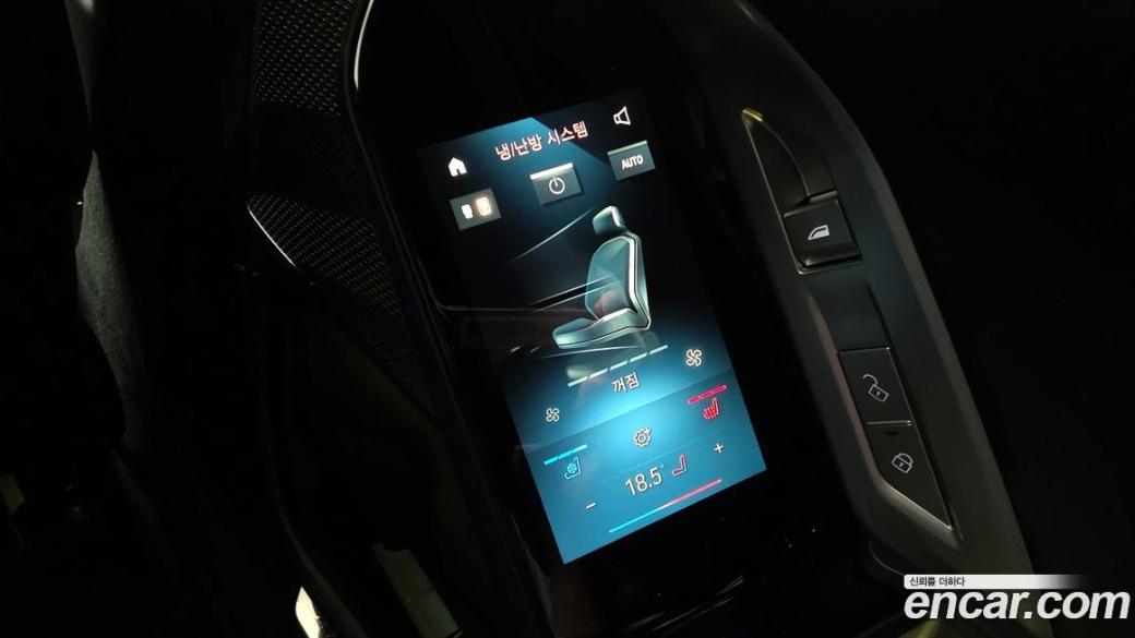 BMW 7-Series 740i sDrive M Sport, 2023