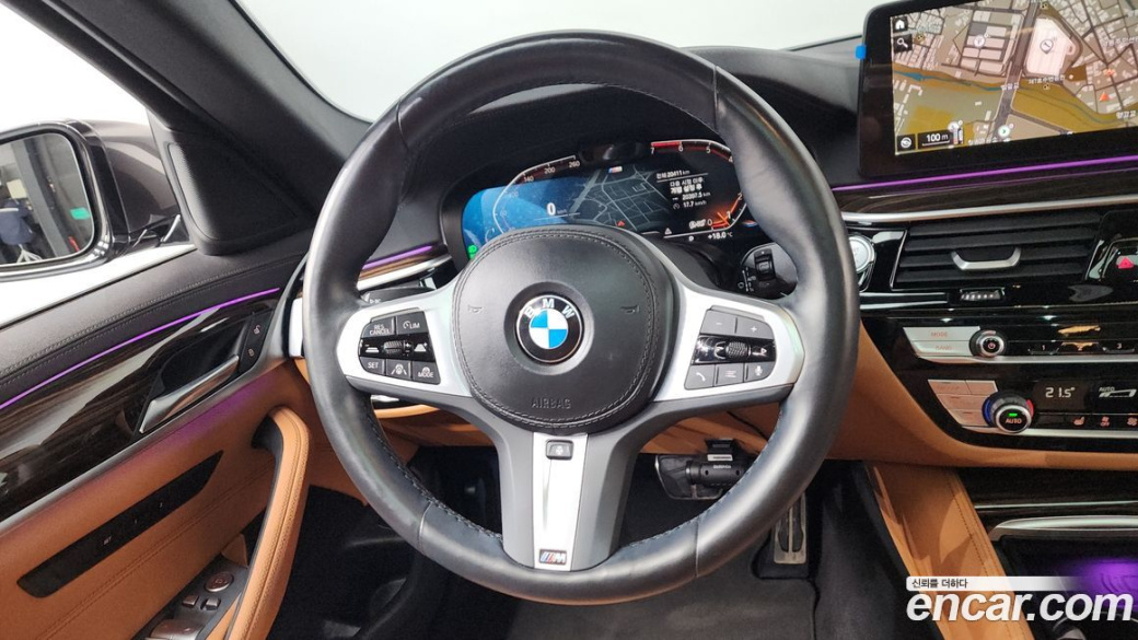 BMW 5-Series 520i M Sport, 2022