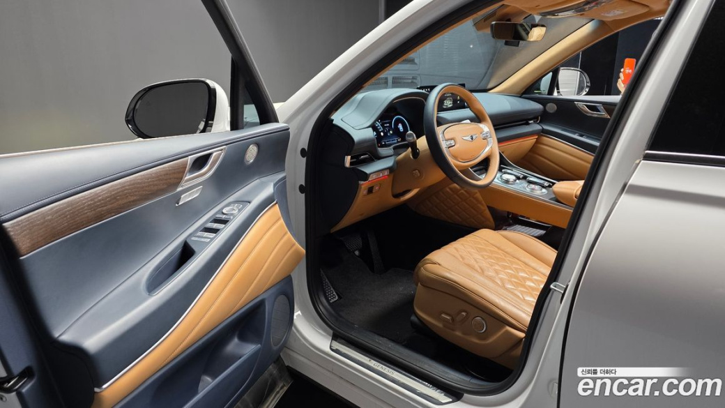 Genesis GV80 2.5T Gasoline AWD, 2023