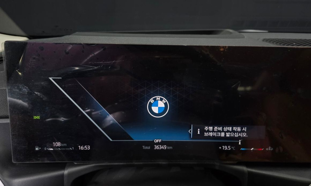 BMW 3-Series 320i, 2024