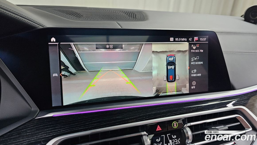 BMW X7 xDrive 40i M Sport 6STR, 2022