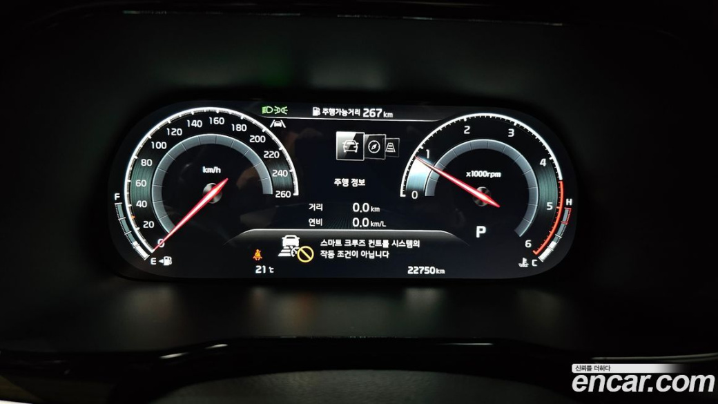 Kia Mohave Diesel 3.0 4WD 6-Seater, 2023