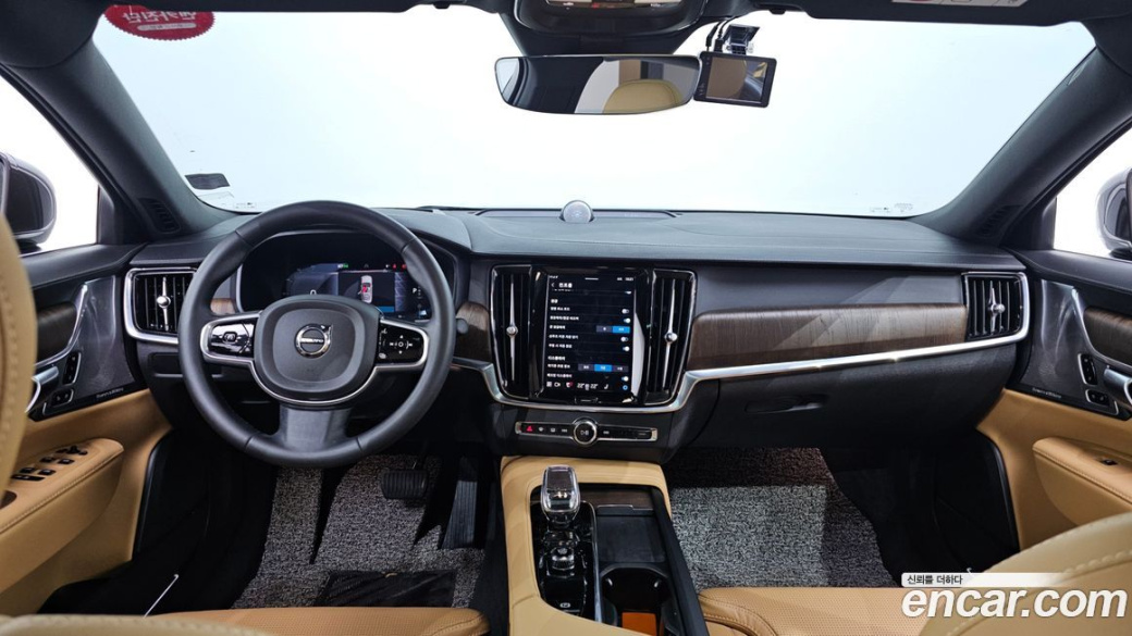 Volvo S90 B6 AWD Ultimate Bright, 2023