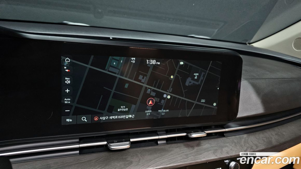 Kia Carnival 7-Seater Signature, 2023