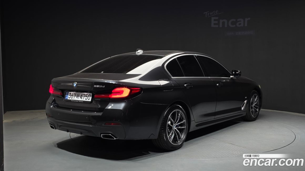BMW 5-Series 523d M Sport, 2023