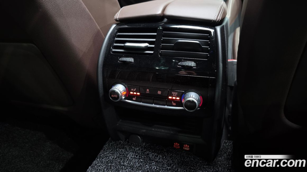 BMW 5-Series 530i M Sport Package, 2023
