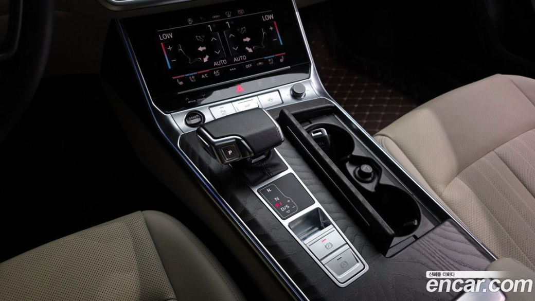 Audi A6 40 TDI Quattro Premium, 2023