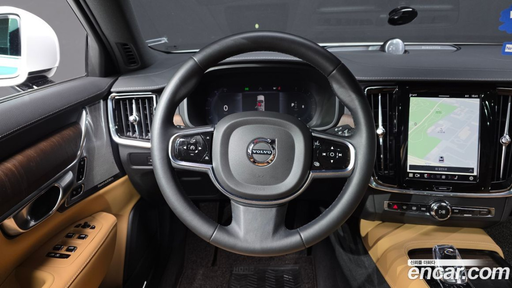 Volvo S90 B6 AWD Ultimate Bright, 2023