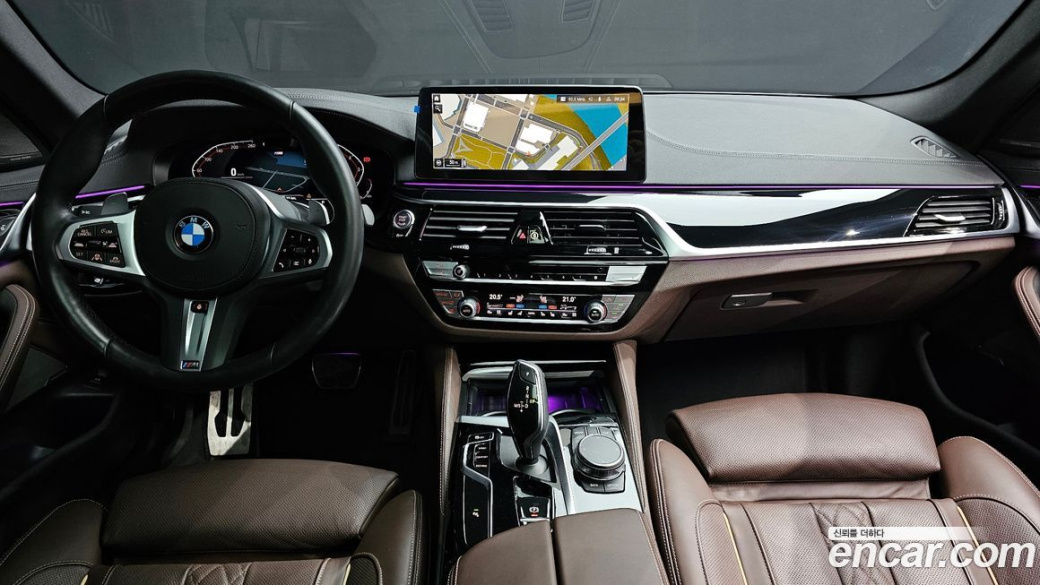BMW 5-Series 530i M Sport Package, 2023