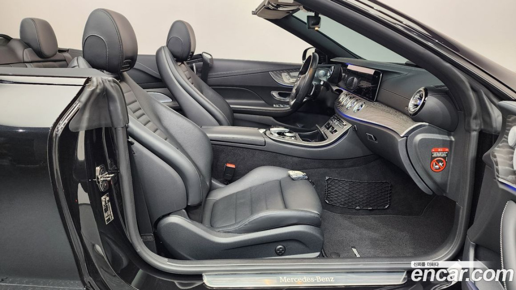 Mercedes-Benz E-Class E450 4MATIC Cabriolet, 2021