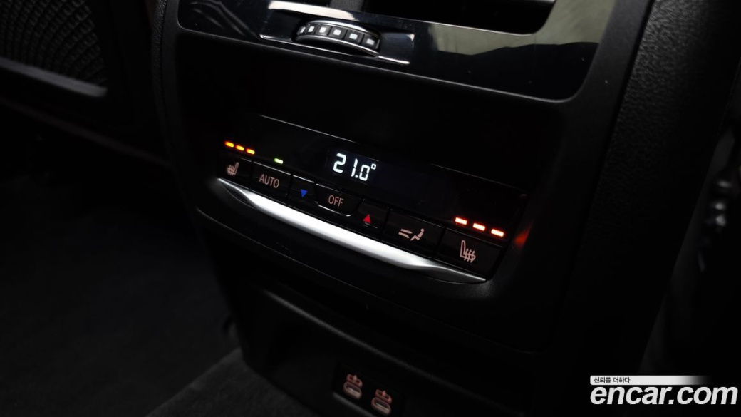BMW X3 xDrive M40i, 2023