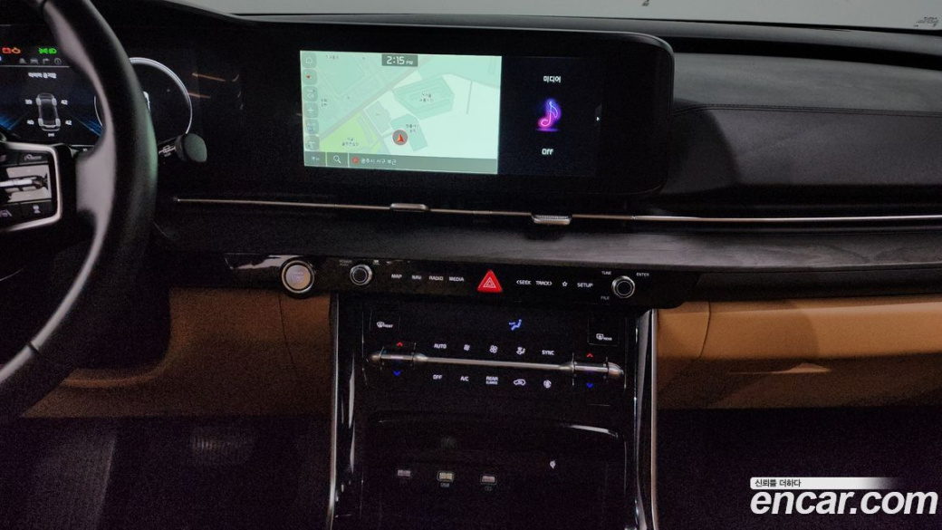 Kia Carnival 9-Seater Signature, 2023