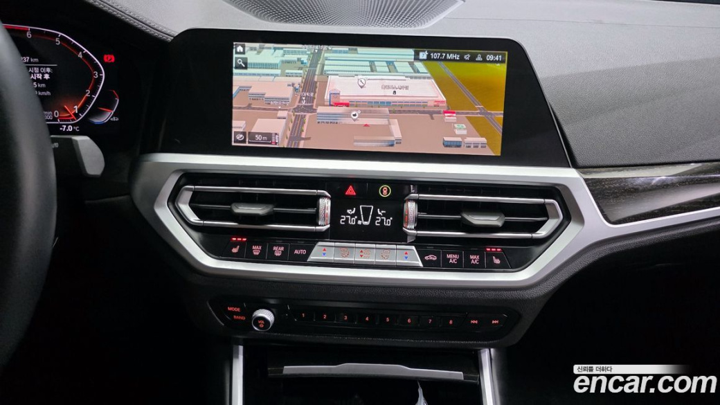 BMW 3-Series 320i Luxury, 2022