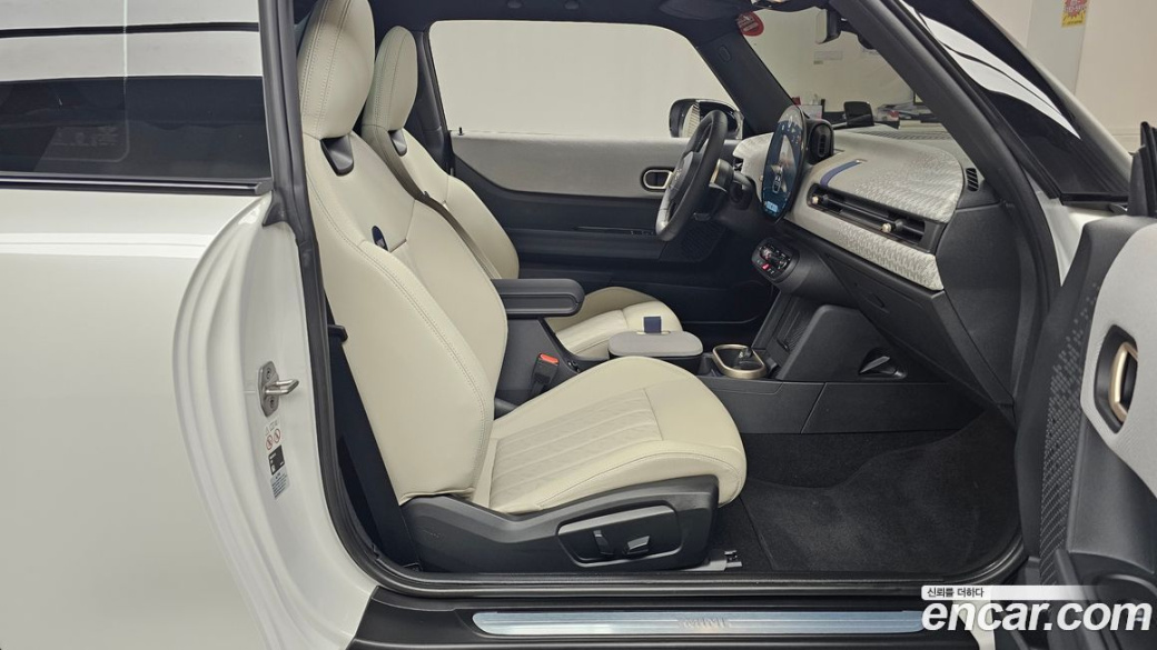 Mini Cooper Favoured, 2025