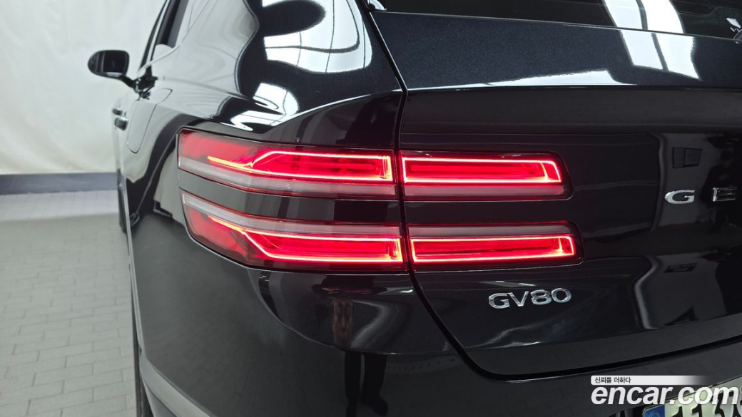 Genesis GV80 2.5T Gasoline 2WD, 2023
