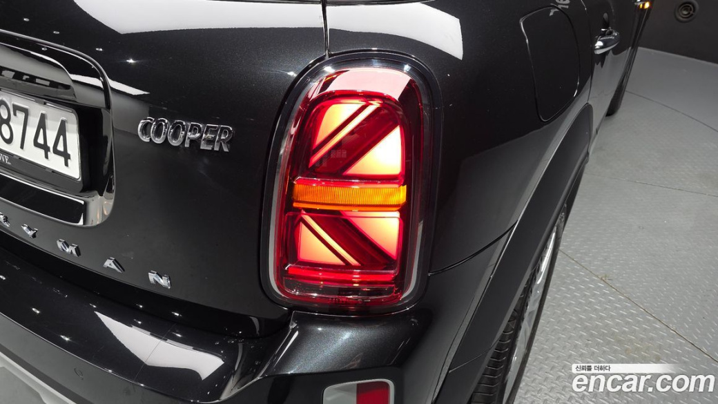 Mini Countryman Classic Plus Launch Pack, 2023