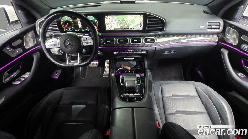 Mercedes-Benz GLE-Class AMG GLE53 4MATIC+ Coupe, 2023