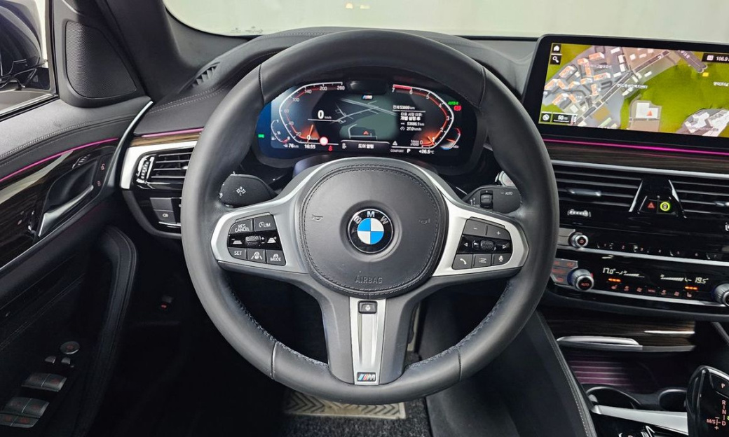 BMW 5-Series 520i M Sport, 2022