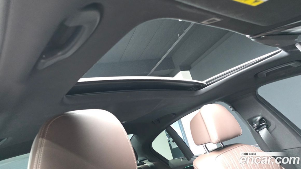 BMW 5-Series 530i M Sport Package, 2023