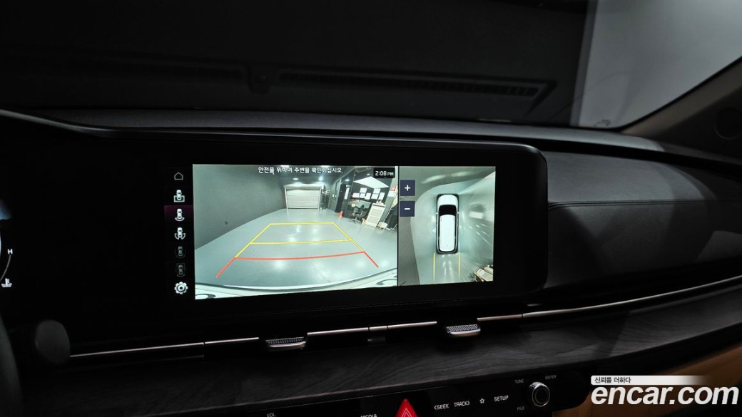 Kia Carnival 7-Seater Signature, 2023