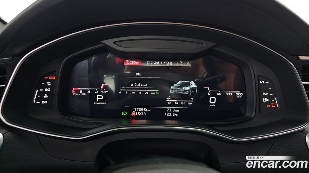 Audi A6 45 TFSI Quattro Premium, 2023