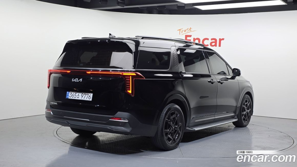 Kia Carnival 9-Seater Gravity, 2025