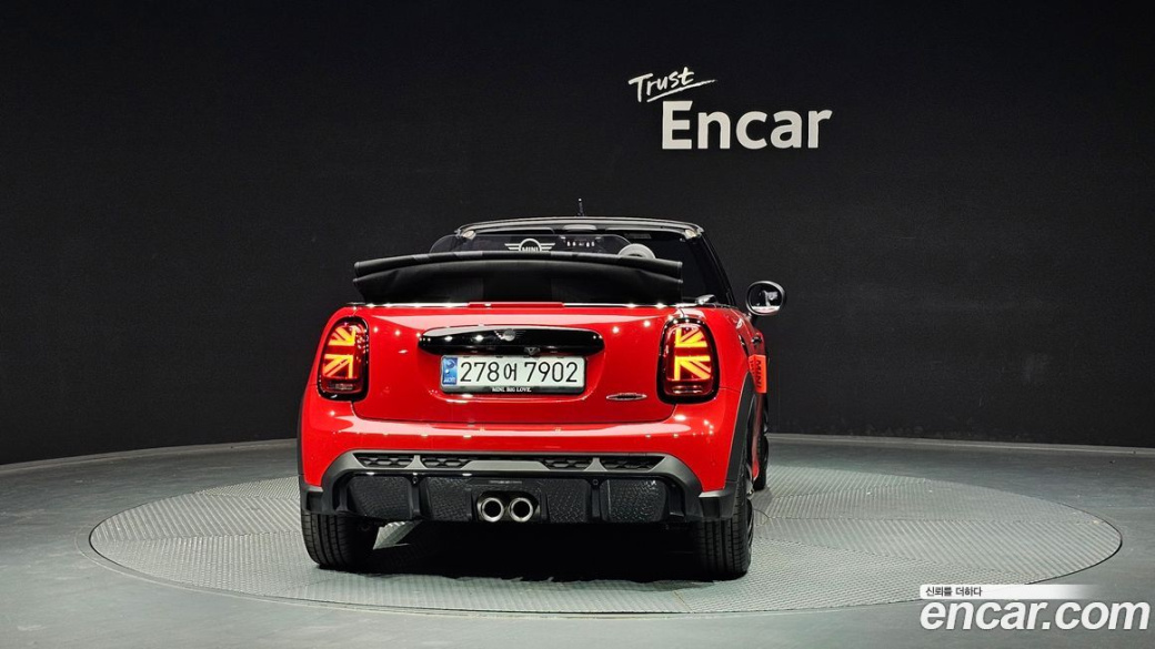 Mini Cooper Convertible JCW, 2024