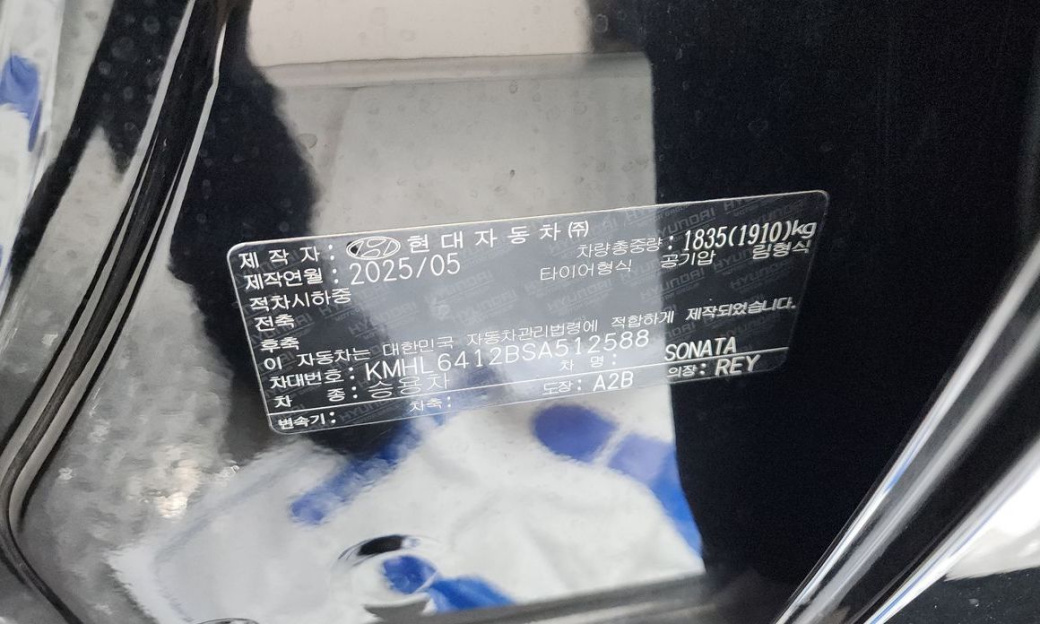 Hyundai Sonata 1.6 Turbo, 2025