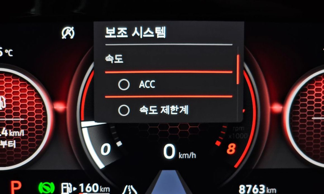 Volkswagen Golf 2.0 GTI, 2024