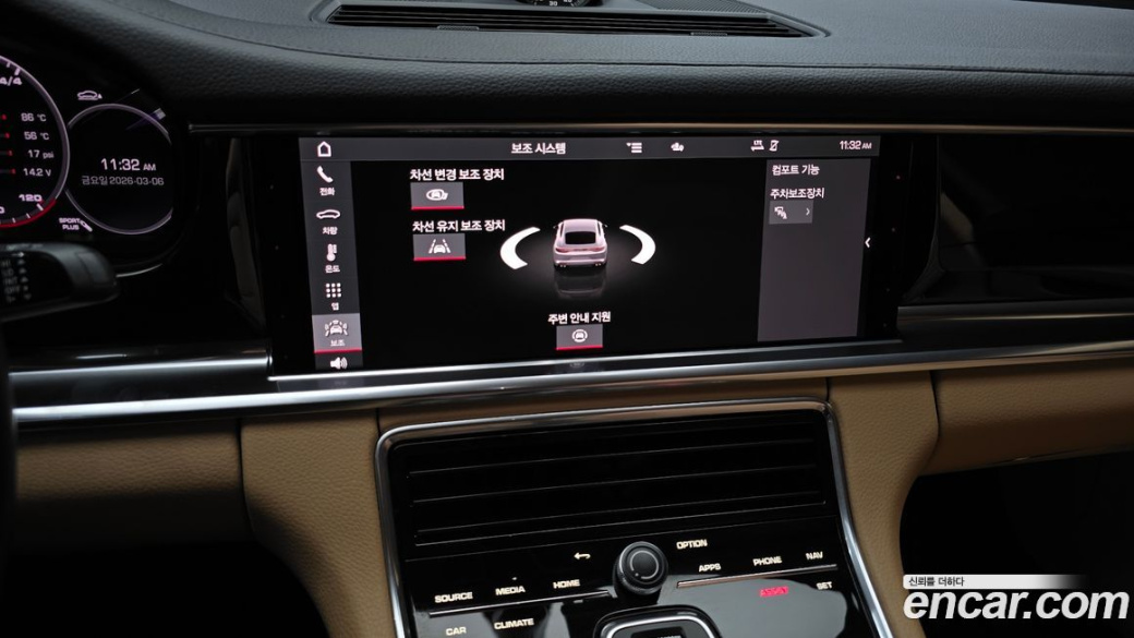 Porsche Panamera 2.9 AWD, 2021