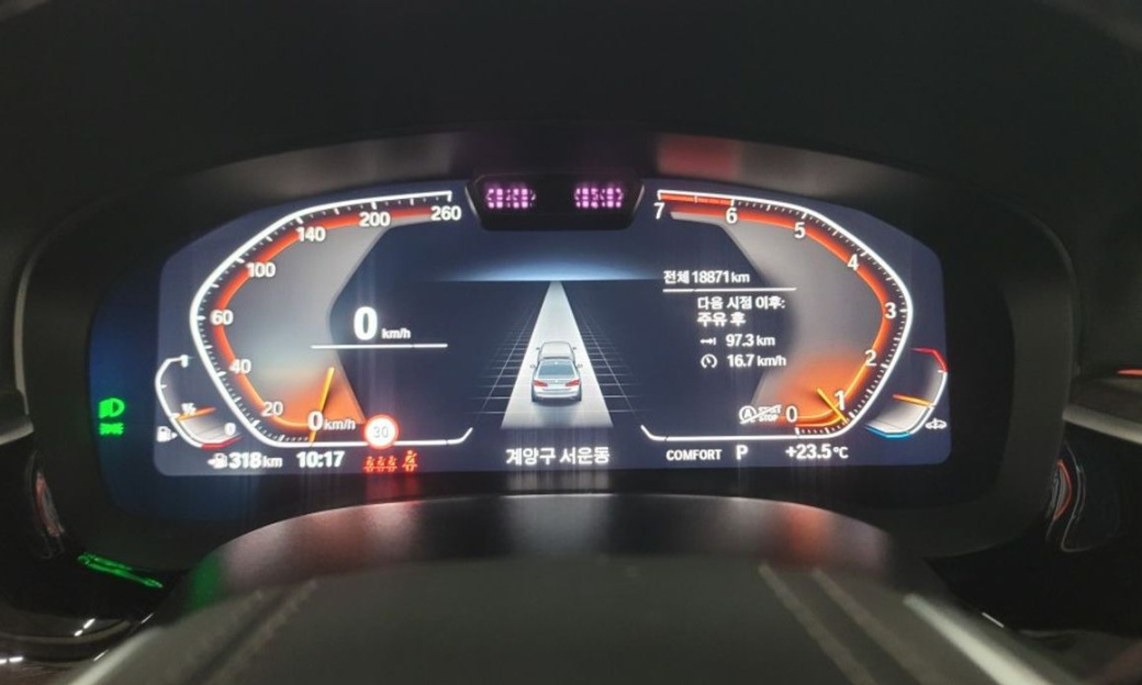 BMW 5-Series 530i Luxury, 2023