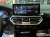 BMW X4 xDrive20i xLine, 2023
