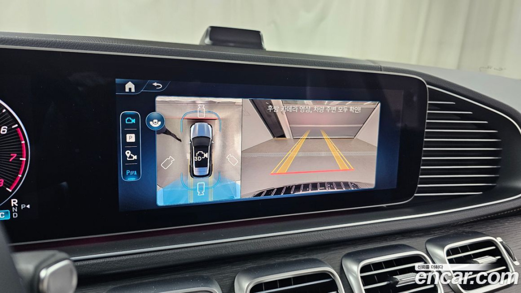 Mercedes-Benz GLE-Class GLE450 4MATIC, 2025