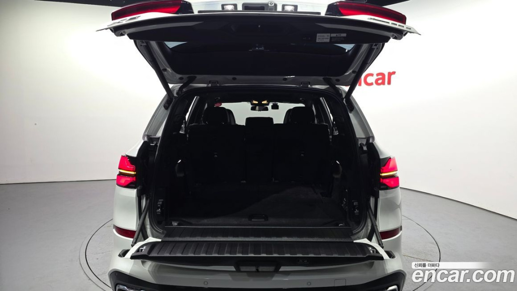 BMW X5 xDrive 30d M Sport, 2025