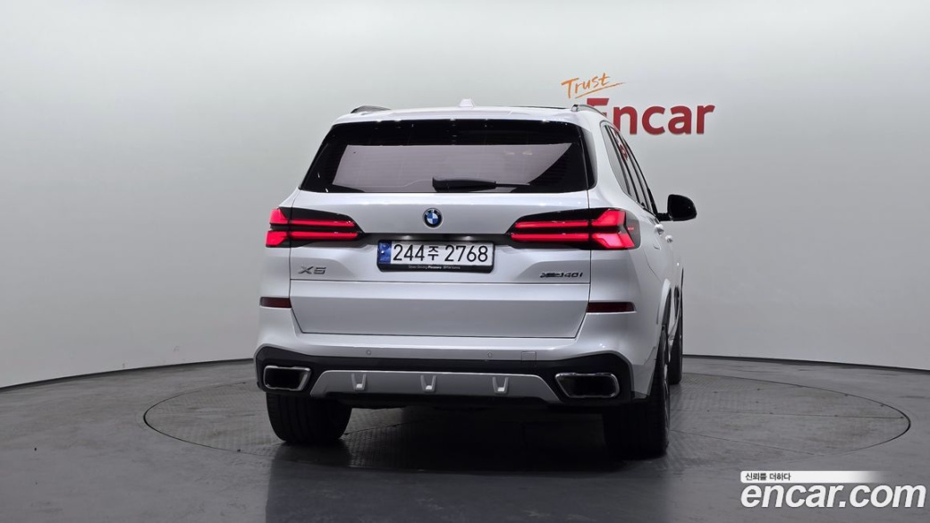BMW X5 xDrive 40i M Sport, 2024