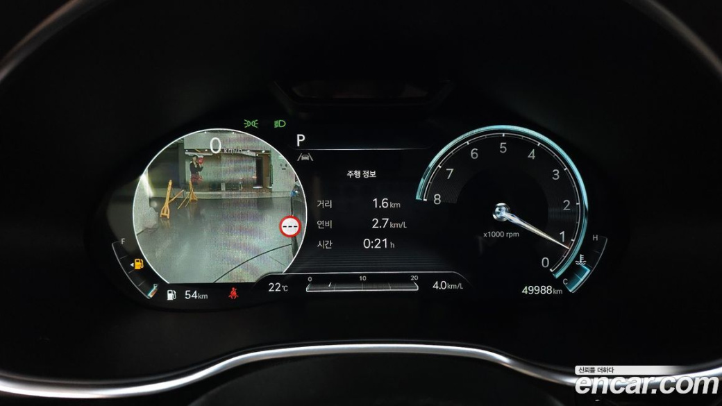 Genesis G80 Gasoline 2.5 Turbo AWD, 2022