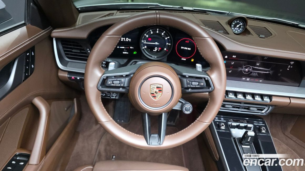 Porsche 911 Carrera Cabriolet, 2024