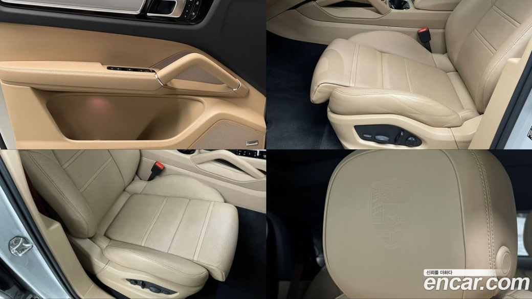 Porsche Cayenne 3.0 COUPE PLATINUM EDITION, 2022
