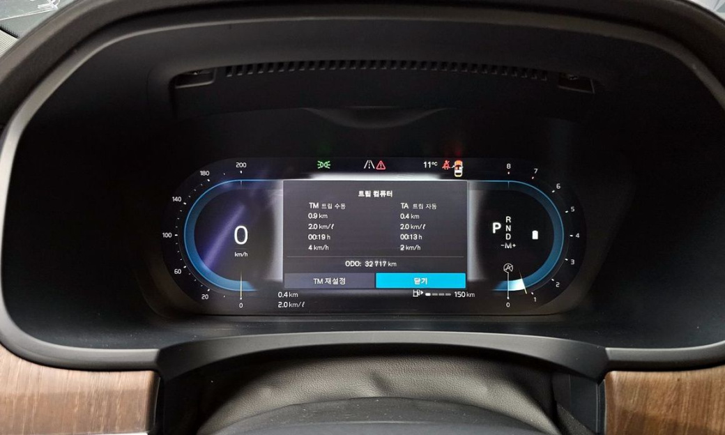 Volvo S90 B5 Inscription, 2022