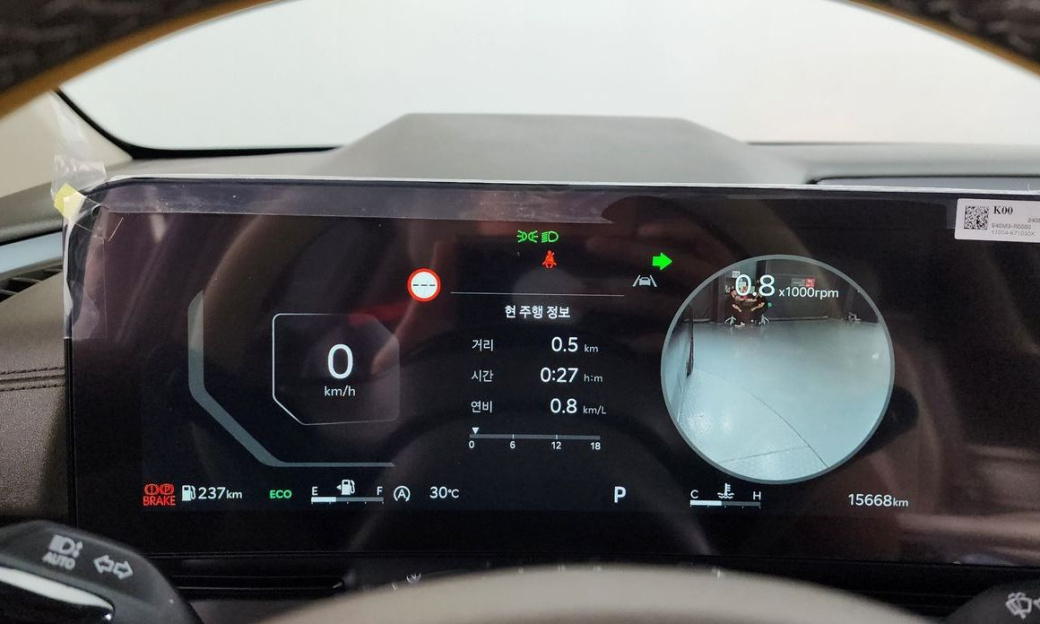Kia Carnival 7-Seater Signature, 2025