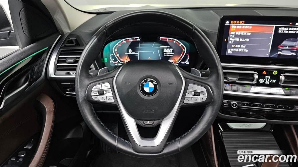 BMW X4 xDrive20i xLine, 2023
