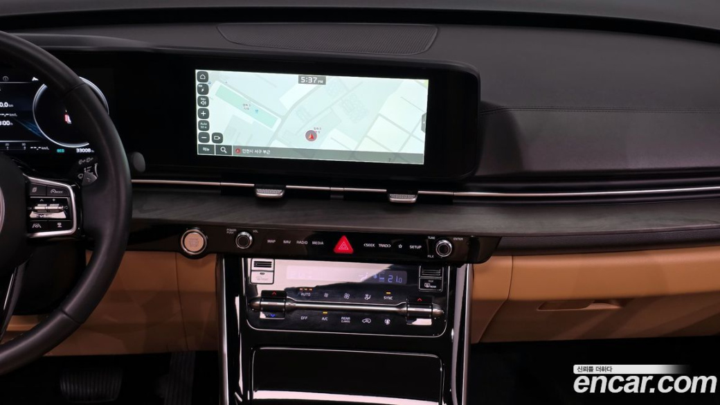 Kia Carnival 7-Seater Signature, 2023