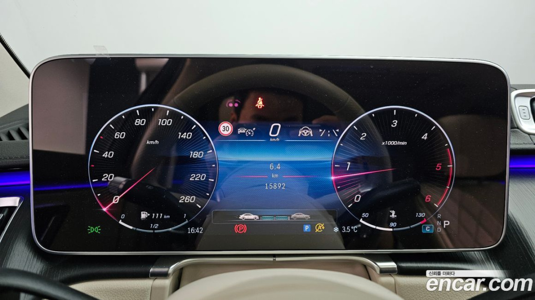 Mercedes-Benz S-Class S400 d 4MATIC, 2023