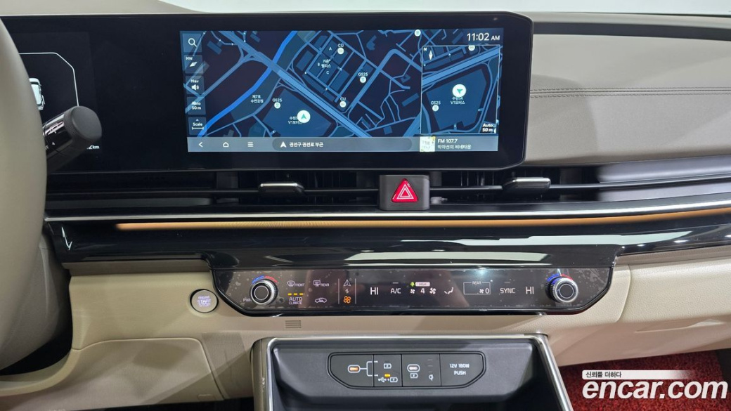 Kia Carnival 9-Seater Signature, 2024